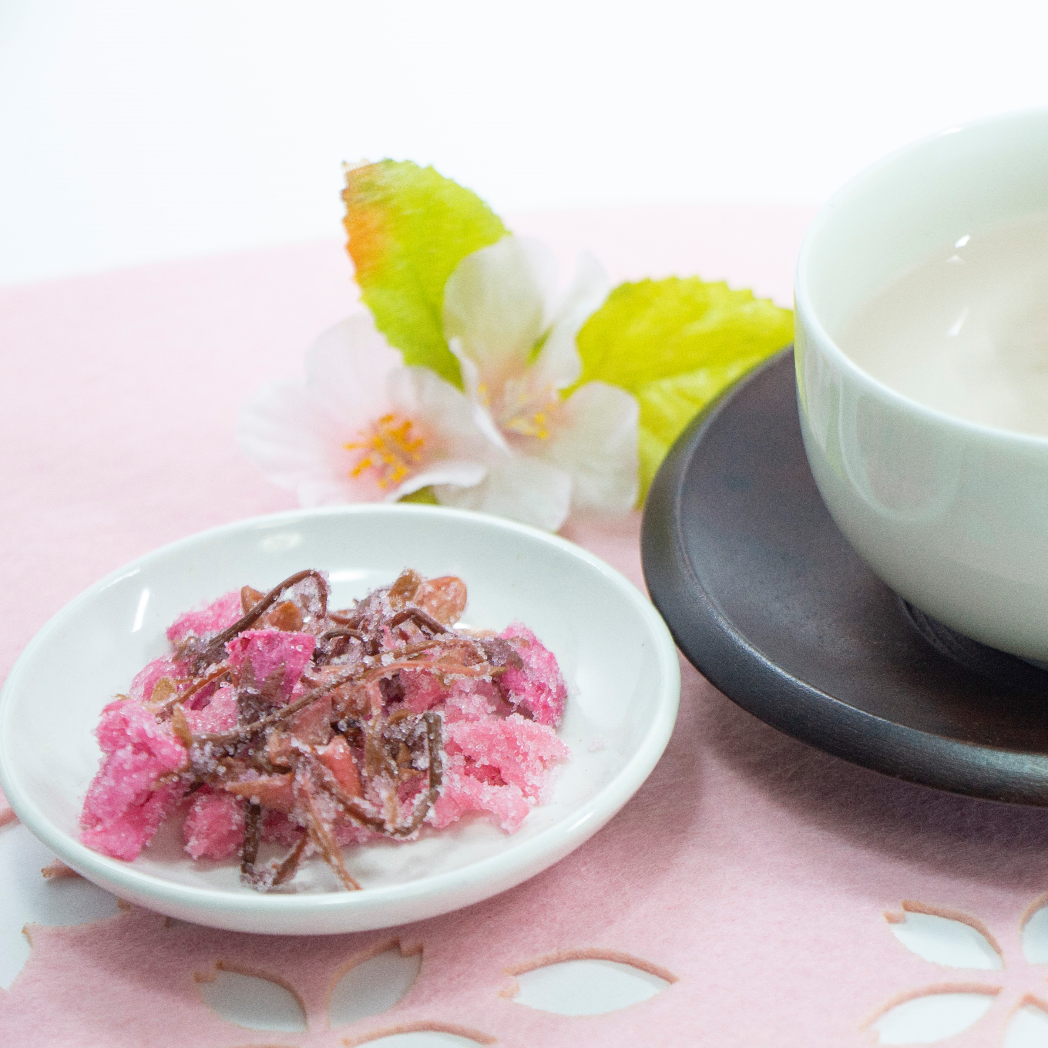 桜花漬 関山 500gx2p ごちマル逸品館 三栄食品株式会社のecサイトです